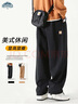 顶峰保罗（Dingfengbaoluo）纯棉休闲裤子男春秋款冬季阔腿宽松直筒工装长裤HM9901黑色5XL 实拍图