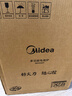 美的（Midea）电磁炉电陶炉 家用大功率 2200W 恒匀火技术 智能定时  火锅炒菜套装微晶面板C22-WH2237 实拍图