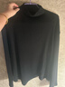 六只兔子椰油美肤肌底衣早秋薄款打底衣百搭高领秋衣内搭外穿显瘦修身 幻影黑 XL 120-160斤 实拍图