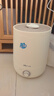 小熊（Bear）加湿器家用卧室 桌面大雾量办公室空调房轻音 母婴幼儿空气净化抑菌加湿器小型 JSQ-C45U1 实拍图