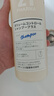 发玛21PHARMA蓬松去屑洗发水600ml无硅油进口洗头膏去油男女热门商品 实拍图