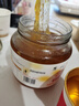全南 蜂蜜柚子茶980g 蜜炼果酱VC水果茶冷热冲饮冲调饮品节日礼品 实拍图