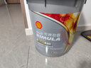 壳牌（Shell）劲霸柴机油 Rimula Select R4 15W-40 CI-4级 18L 养车保养 实拍图