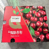 京鲜生 智利车厘子2J级5斤礼盒装果径约28-30mm  水果礼盒【赠送卡尺】 实拍图
