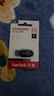闪迪（SanDisk）64GB USB3.2 U盘 CZ550黑色 读速100MB/s 安全加密 数据恢复 学习办公电脑车载 高速大容量优盘 实拍图