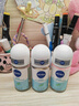 妮维雅（NIVEA）抑汗香体腋下止汗露干爽滚珠活力清新爽身走珠液50ml*3 实拍图
