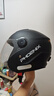 凤凰3C认证电动摩托车头盔男女士冬季保暖全盔四季通用大码防风安全帽新国标A类 实拍图