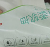 京东京造 羽柔plus抽纸M码4层110抽20包加大加厚纸巾卫生纸餐巾纸 实拍图