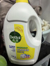 滴露（Dettol）衣物除菌液 消毒液 柠檬3L 99.9%杀菌除螨内衣儿童衣物可配洗衣液 实拍图