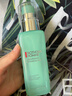 碧欧泉男士水动力套装(爽肤水200ML+乳75ML)礼盒生日圣诞节礼物送男友 实拍图