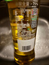 鲁花【保真花生油】5S 物理压榨高油酸花生油750ml*2 油酸含量高于75% 实拍图