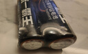 【统一霸王电池】适用手电筒挂钟玩具体重秤鼠标摇控器强力续航 5号电池 2粒【福利款】 实拍图