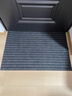 京东京造条纹拉绒入户垫 家用可裁剪除尘防滑吸水地垫进户门 灰色60*90cm 实拍图