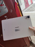 HUAWEI MatePad Air 12英寸 2025 华为平板电脑 鸿蒙AI 2.8K高刷超清全面屏 WIFI 12GB+256GB 樱语粉 实拍图