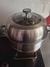 京东京造 蒸锅 大容量304不锈钢汤锅加厚炖蒸煮燃气灶家用 双层32cm 实拍图