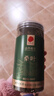 同仁堂品牌 北京同仁堂桑叶250克桑叶茶四川原产桑叶养生花草茶 实拍图