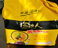 统一汤达人 酸酸辣辣豚骨面 袋装 130g*5袋 五连包 方便面速食面泡面 实拍图