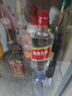 五粮液股份绵柔尖庄浓香型白酒50度500mL*12瓶 整箱原箱装 实拍图