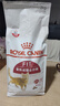 皇家成猫猫粮 营养均衡 F32 通用粮 1-7岁 2KG 实拍图