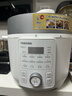 东芝（TOSHIBA）14重安全保护智能安全电压力锅 家用电高压锅 电饭锅4-5人电饭煲高压电饭锅4.8L PC-48MRSC(W) 实拍图