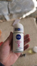 妮维雅（NIVEA）【孙颖莎同款】抑汗香体止汗露腋下干爽滚珠精华爽身走珠液50ml*2 实拍图