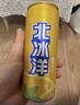 北冰洋 橙汁汽水 经典果汁汽水 气泡饮料碳酸饮料 330ml*6罐/试饮装 实拍图