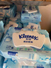 舒洁（Kleenex）湿厕纸 80抽*6包厕纸洁厕湿巾湿厕纸纯水婴儿湿厕纸 实拍图