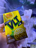 维他奶维他零糖柠檬茶250ml*24盒 柠檬味饮料 家庭囤货 整箱装 分享装 实拍图