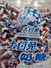 大白兔 原味奶糖500g约90颗上海特产结婚喜糖 原厂袋 过年糖果 儿童零食 实拍图