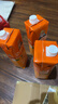 福兰农庄100%橙汁复合果汁浓缩果汁饮料0添加蔗糖0脂肪1L*3瓶 实拍图