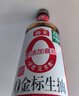 海天 生抽酱油500ml【0金标特级酱油】金标系列 0添加防腐剂 实拍图