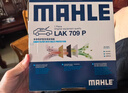 马勒（MAHLE）高风量空调滤芯滤清LA709(适用飞度08后/锋范XRV/十代思域冠道CRV 实拍图