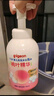 贝亲（Pigeon）洗发水沐浴露 含桃叶精华 婴儿洗发沐浴二合一 500ml IA209 实拍图