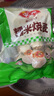 安井 糯米大烧卖 1kg 2斤装约20个烧麦 家庭装面点 速冻早餐半成品 实拍图