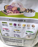 诚实一口N33 PLUS高鲜肉全价冻干多拼犬粮鸭肉梨味16kg （共2kg*8包） 实拍图