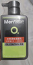 曼秀雷敦（Mentholatum）洗面奶男士洁面膏深层清洁控油保湿控油抗痘洁面乳男护肤品套装 控油抗痘150ml*2+50ml*2 . 实拍图