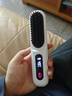 阿蒂斯 RTICS无线直发梳负离子养发护发不伤发便携式直卷两用男女蓬松夹板神器 实拍图