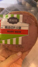 万威客 精选切片火腿(黑椒) 450g/27片 早餐火腿片午餐肉熟食零食 实拍图