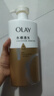 OLAY玉兰油水润沐浴露舒柔滋润保湿 佛手柑730ml大容量 新旧包装随机 实拍图