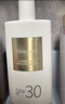 独特艾琳（Dear lrean）水感防晒美白素颜霜SPF30PA++全身自然提亮 实拍图