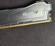 光威（Gloway）16GB DDR4 2666 台式机内存条 悍将 马甲条 精选颗粒 CL19 实拍图