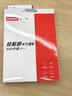 联想（Lenovo）拯救者原装 2TB SSD固态硬盘 PCIE4.0 (NVMe协议) PM9A1A 固态硬盘 原厂 游戏本 拯救者 实拍图