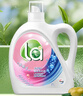 威露士la无患子健康天然有氧洗植萃洗衣液12斤（瓶2L*3）除菌除螨 实拍图