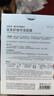 自然堂雪莲舒缓保湿面膜26ml*5 补水保湿温和滋润 敏肌可用 实拍图