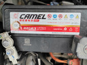 骆驼(CAMEL)汽车电瓶蓄电池46B24L/R(2S)12V力帆丰顺福顺乐途以旧换新 实拍图