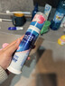 冷酸灵极地白抗敏感溶渍美白成人牙膏125g*3支 (轻甜白桃)【吴磊推荐】 实拍图