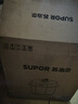 苏泊尔（SUPOR）食触安全认证电压力锅电高压锅5L家用4-6人大容量双胆全自动排气电饭煲智能预约口感可选电饭锅 【提鲜保营养】双胆不粘锅 5L 实拍图