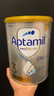 爱他美（Aptamil）白金澳洲版 幼儿配方奶粉 3段(12-36个月) 900g 3罐箱装 实拍图