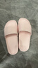 京东京造【糖果拖】拖鞋女士防滑轻便情侣防臭浴室拖凉拖鞋樱花粉38-39 实拍图
