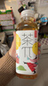农夫山泉 茶π（茶派）茶饮料 柠檬红茶500ml*15瓶 整箱装（新版） 实拍图